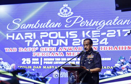 TAN SRI RAZARUDIN HUSAIN