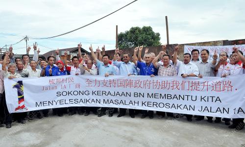KL26_25042012_MOHD_SHAFEI