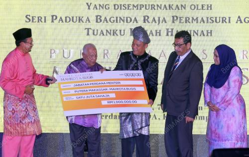 KL26_25042016_PUTRA