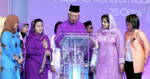 NAJIB TUN RAZAK
