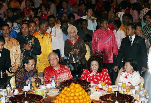 MOHD NAJIB TUN ABDUL RAZAK