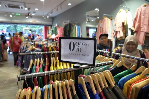 KL26_26052018_GST