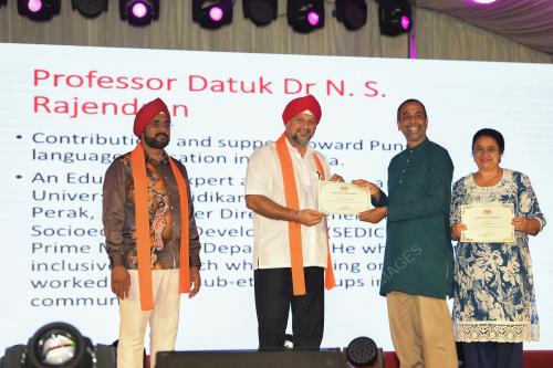 KL26_26052019_VAISAKHI_BN201905250704