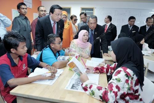 MUHYIDDIN YASSIN
