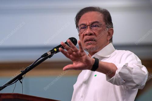 DATUK SERI ANWAR IBRAHIM