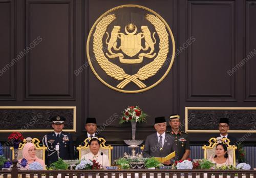 AL-SULTAN ABDULLAH RIÃ•AYATUDDIN AL-MUSTAFA BILLAH SHAH