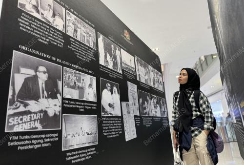 PAMERAN NEGARAWAN SEJUTA JASA