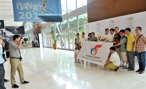 KL26_27072015_IOC