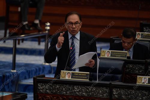 DATUK SERI ANWAR IBRAHIM