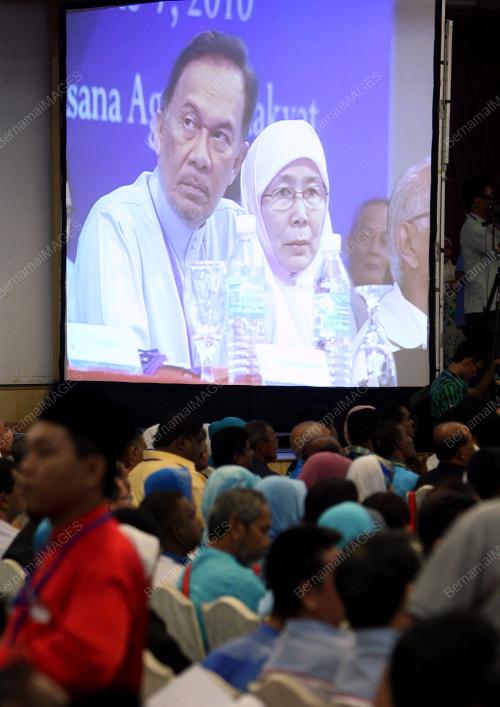 KONGRES NATIONAL PKR