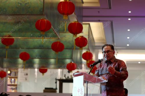 DATUK SERI ANWAR IBRAHIM