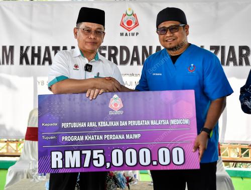 DATUK DR MOHD NA'IM MOKHTAR