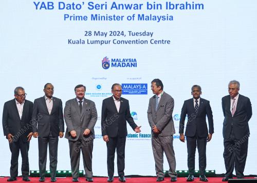 DATUK SERI ANWAR IBRAHIM
