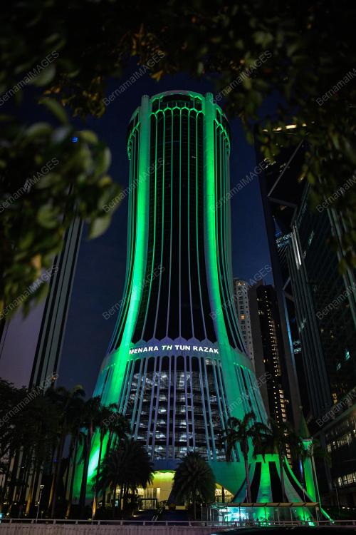 MENARA TABUNG HAJI