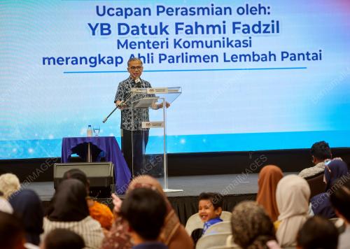 DATUK FAHMI FADZIL