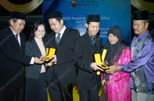ANUGERAH PELAJARAN DIRAJA