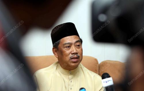 MUHYIDDIN YASSIN