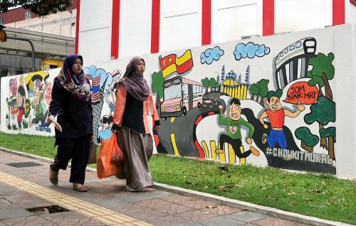 KL26_28102017_MURAL
