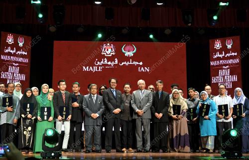 KL26_28112017_SASTERA_BN201711212067