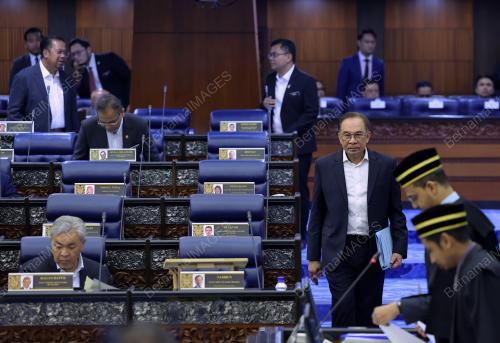 DATUK SERI ANWAR IBRAHIM