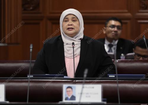 DATUK RUBIAH WANG