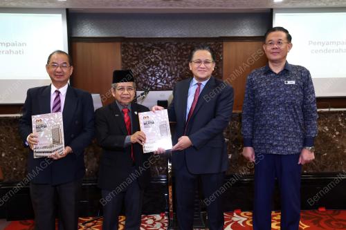 DATUK SERI NUR JAZLAN MOHAMED