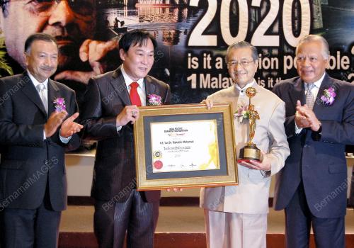 TUN DR MAHATHIR