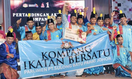 KL26_30062012_KOMPANG