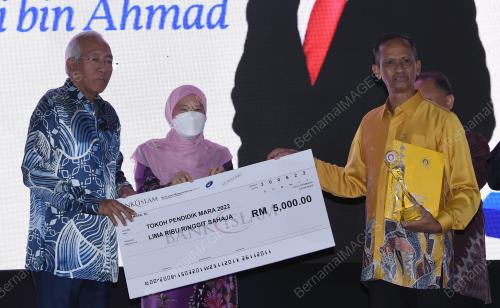 DATUK SERI MAHADZIR KHALID