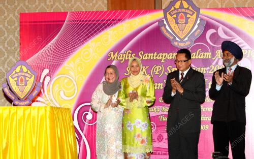 TUANKU NUR ZAHIRAH