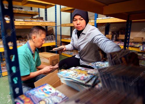 RAMPASAN CD CETAK ROMPAK