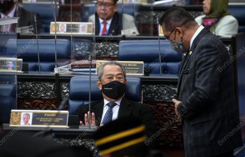 PERSIDANGAN PARLIMEN PENGGAL KETIGA