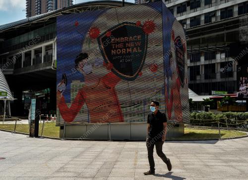 RAKYAT MALAYSIA MAHU SUNTIKAN VAKSIN DIWAJIBKAN