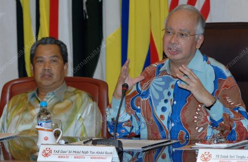 MOHD NAJIB ABDUL RAZAK