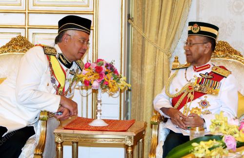 TUANKU ABDUL HALIM MU'ADZAM SHAH