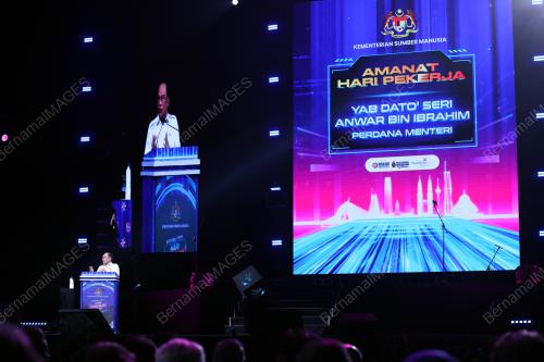 DATUK SERI ANWAR IBRAHIM