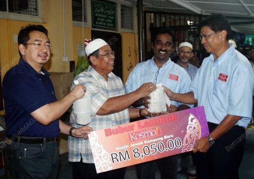 BUBUR LAMBUK KAMPUNG BARU