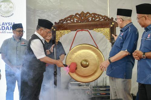 DATUK DR MOHD NA'IM MOKHTAR