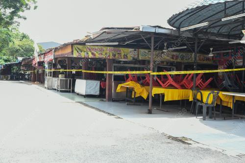 PERINTAH KAWALAN PERGERAKAN BERSYARAT (PKPB)