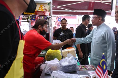 DATUK SERI ANWAR IBRAHIM