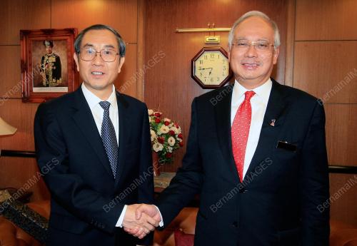 NAJIB TUN RAZAK