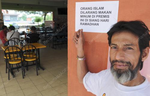 RESTORAN ISLAM BEROPERASI DI SIANG HARI