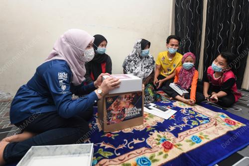 DATUK SERI RINA MOHD HARUN