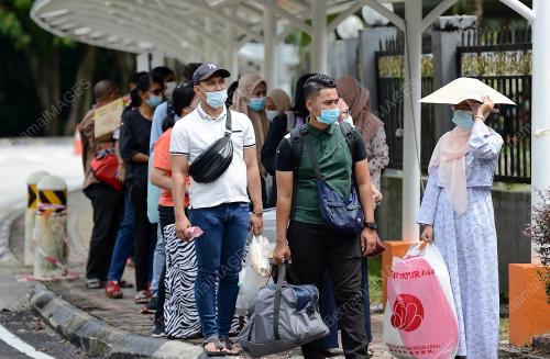 PENDAFTARAN IPT DITANGGUHKAN