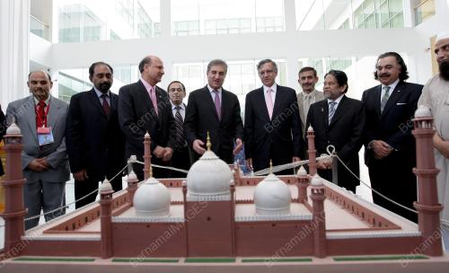 Makhdoom Shah Mahmood Qureshi