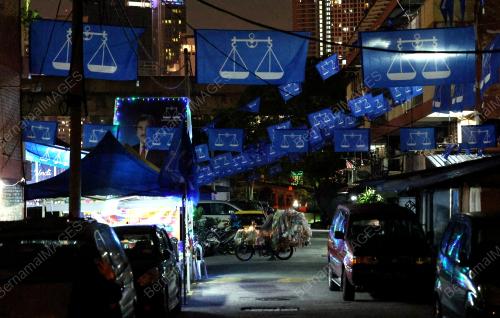 BENDERA BN