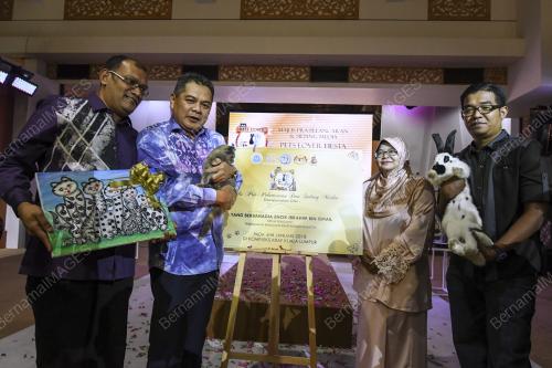 KL27_04012018_PETS_LOVER_BN20181035169
