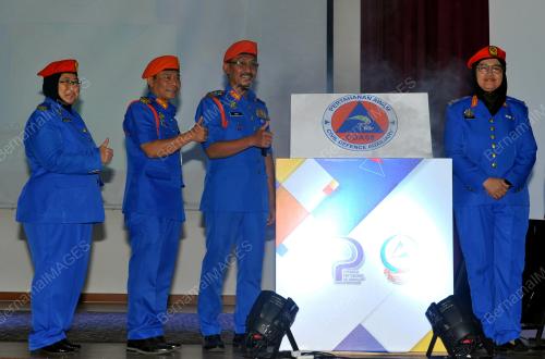 DATUK AMINURRAHIM MOHAMED