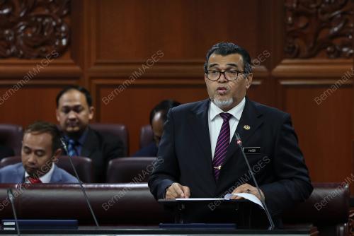 PERSIDANGAN DEWAN NEGARA