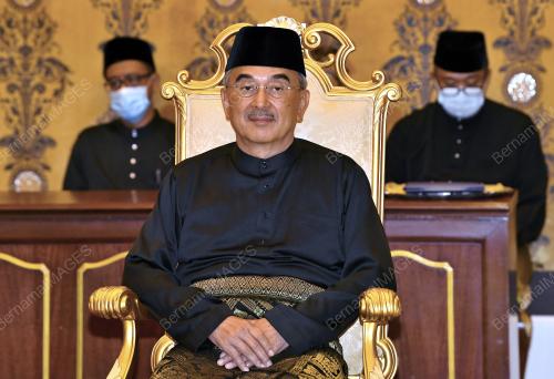 AL SULTAN ABDULLAH RI'AYATUDDIN AL MUSTAFA BILLAH SHAH